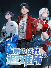 雾港迷航美术设计解析 影视资讯